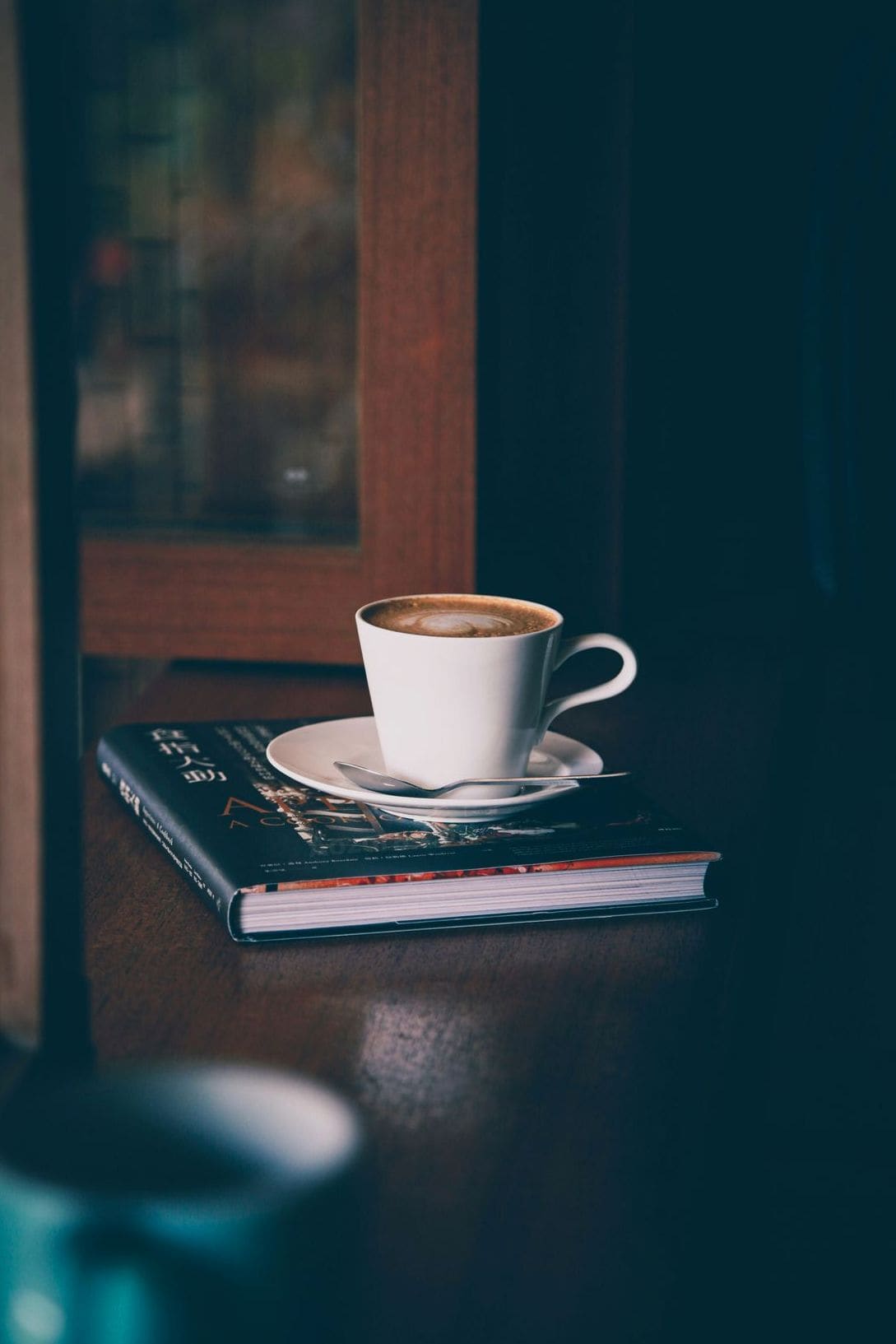 Aozora Coffee 10